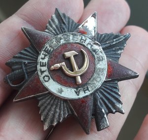 ОВ 2 и Москва