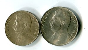 ЧССР.50 и 100 крон.Сталин. 1949