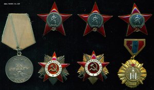 Комплект на оперативного уполномоченного "СМEPШ"