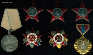 Комплект на оперативного уполномоченного "СМEPШ"