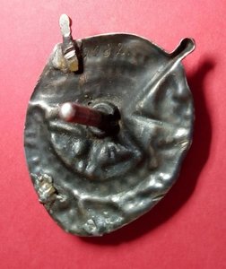 Боевое Красное Знамя РСФСР (РЭФ) №9082 КРАСИВАЯ!