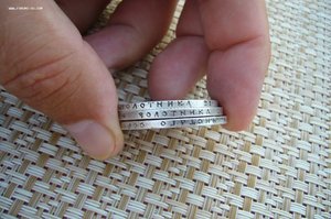 Рубли 1898,1899,1899