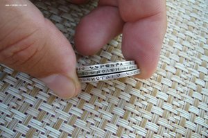 50 копеек 1896,1896,1899