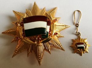 Венгрия Орден Знамени 1 ст + фрачник, люкс