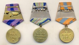 Будапешт, Прага, Кавказ (9011)