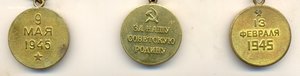 Будапешт, Прага, Кавказ (9011)
