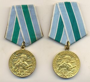 Заполярье 2 шт. (9013)