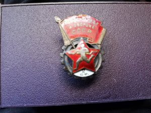 ГТО  2 ст.  серебро