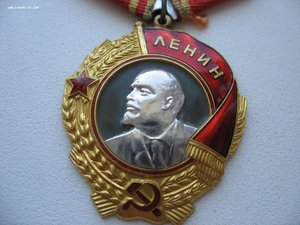 Орден Ленина №329т+орден Ленина №73т .Сохран