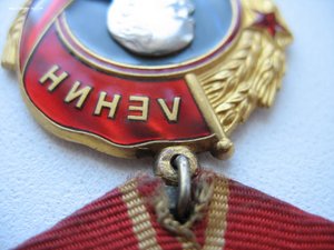 Орден Ленина №329т+орден Ленина №73т .Сохран