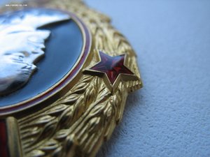Орден Ленина №329т+орден Ленина №73т .Сохран