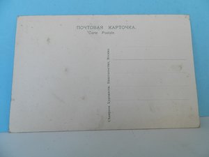 Рязань.Губернская площадь.Губернское собрание.