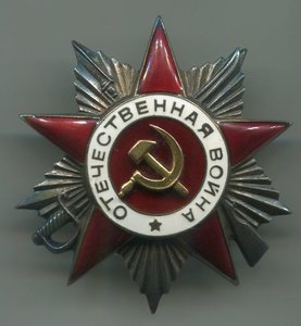 ОВ-2  407895  ( краб )