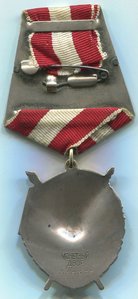 БКЗ  440437