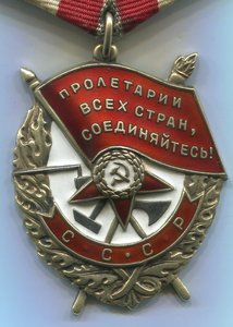 БКЗ  440437