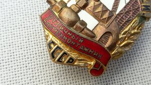 М.С.П.Т.И - Отличный сантехмонтажник.