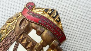 М.С.П.Т.И - Отличный сантехмонтажник.