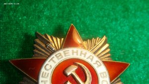 боевой коплект с штифтовым БКЗ.
