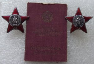 две КЗ №2108408,МЗПП,№3508627,ОК