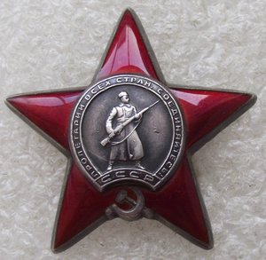 две КЗ №2108408,МЗПП,№3508627,ОК