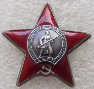 две КЗ №2108408,МЗПП,№3508627,ОК