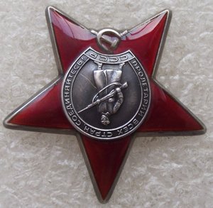 две КЗ №2108408,МЗПП,№3508627,ОК