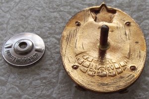 знак горного института