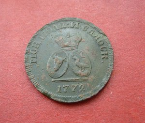 Пара 3 денги 1772