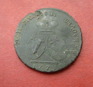 2 пара 3 копейки 1773