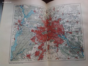 Отдельные тома энциклопедий Южакова и Ефрона