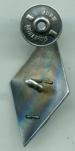 Военфак мединститута