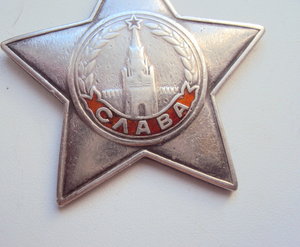 БКЗ б.н+ Слава3 ст№327913+ ЗБЗ№2683260(за Японию)Добров К.П.