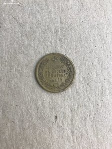 Жетон коронация Александра III коронован в Москве 1883 года