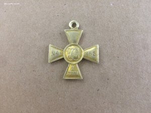 Георгиевский крест 2 степени №49355