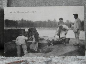 Война первая мировая.Полевая хлебопекарня.