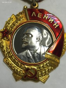 Орден Ленина №347428