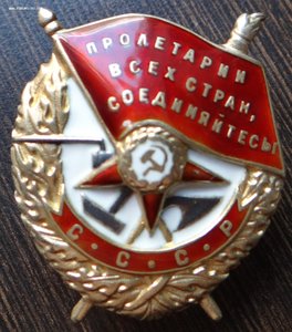 БКЗ на винте