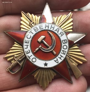 Ов1 номер 282120