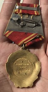 Ленин 316570, на доке, люкс