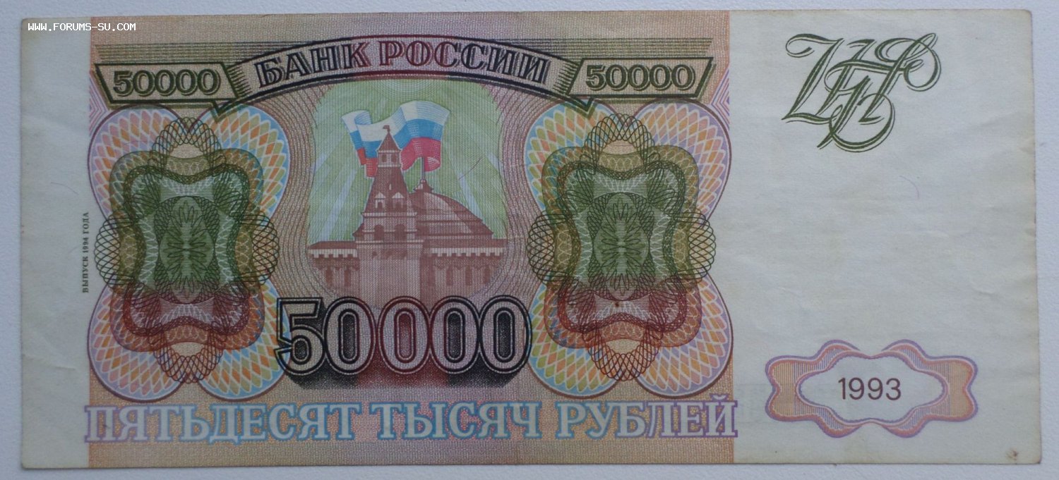 Диваны от 50000 рублей