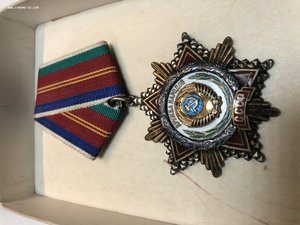 Дружбы Народов 1982г