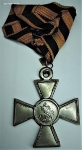 1920г. Галлиполи. 2 Корниловский ударный полк. 4ст. 1253391