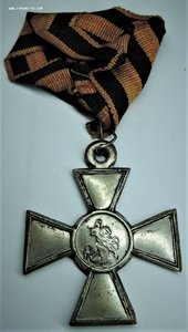 1920г. Галлиполи. 2 Корниловский ударный полк. 4ст. 1253391