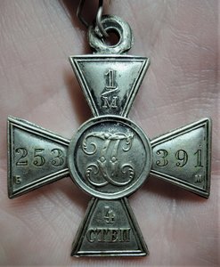 1920г. Галлиполи. 2 Корниловский ударный полк. 4ст. 1253391