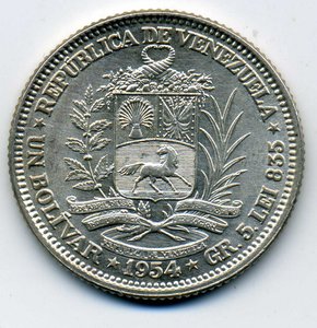 Венесуэла.Боливар. Ag./Unc/