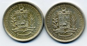 Венесуэла.Боливар. Ag./Unc/