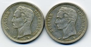 Венесуэла.Боливар. Ag./Unc/