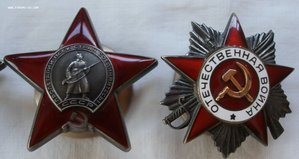 К-т  дубликатов , две КЗ и ОВ 2 ст.