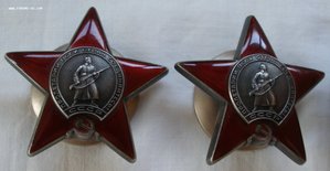 К-т  дубликатов , две КЗ и ОВ 2 ст.