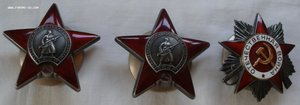 К-т  дубликатов , две КЗ и ОВ 2 ст.